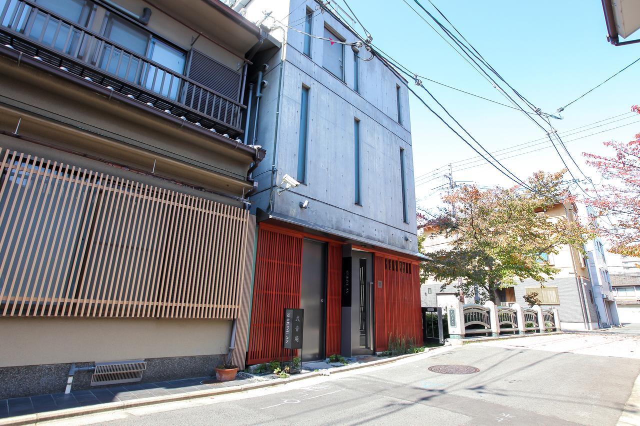 Luxury Condo Shikine An Gion Shirakawa Quioto Exterior foto